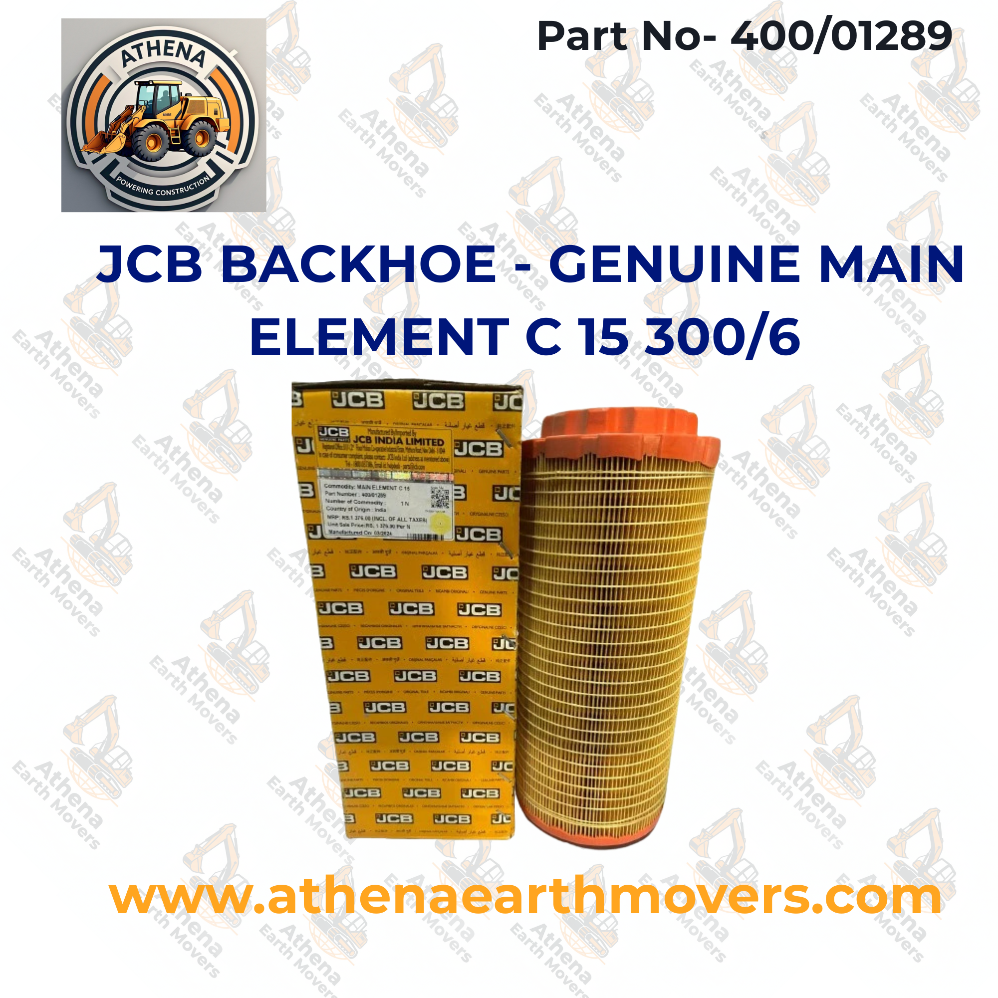 JCB BACKHOE - GENUINE MAIN ELEMENT C 15 300/6 (PART NO. 400/01289)
