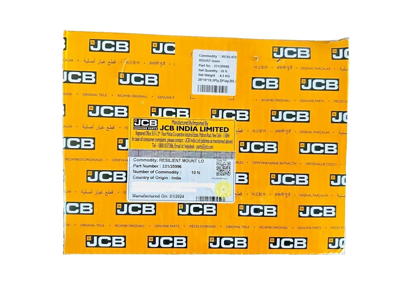 JCB BACKHOE- GENUINE RESILENT MOUNT LOWER, 10 PCS. (PART NUMBER: 331/25996) spare part